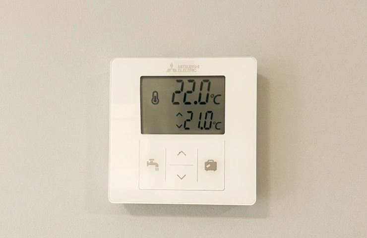 heating upgrades, heating system upgrades, central heating upgrades, heating upgrade grants, heat recovery ventilation system, heated jacket upgrade, heating upgrades companies, heating upgrades one stop shop ireland, heating upgrades dublin, heating upgrades galway, heating upgrades kildare, heating upgrades mayo, heating upgrades meath, heating upgrades wicklow, heat pums 